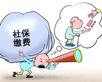 如何進行個人社保信息查詢打印？指南來了！(圖1)